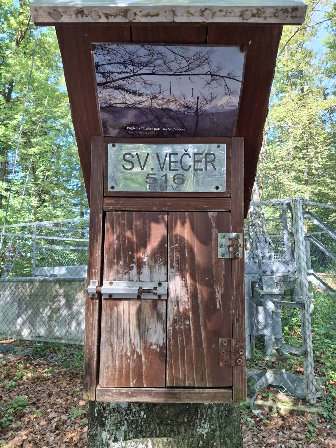 Sv. Večer main photo