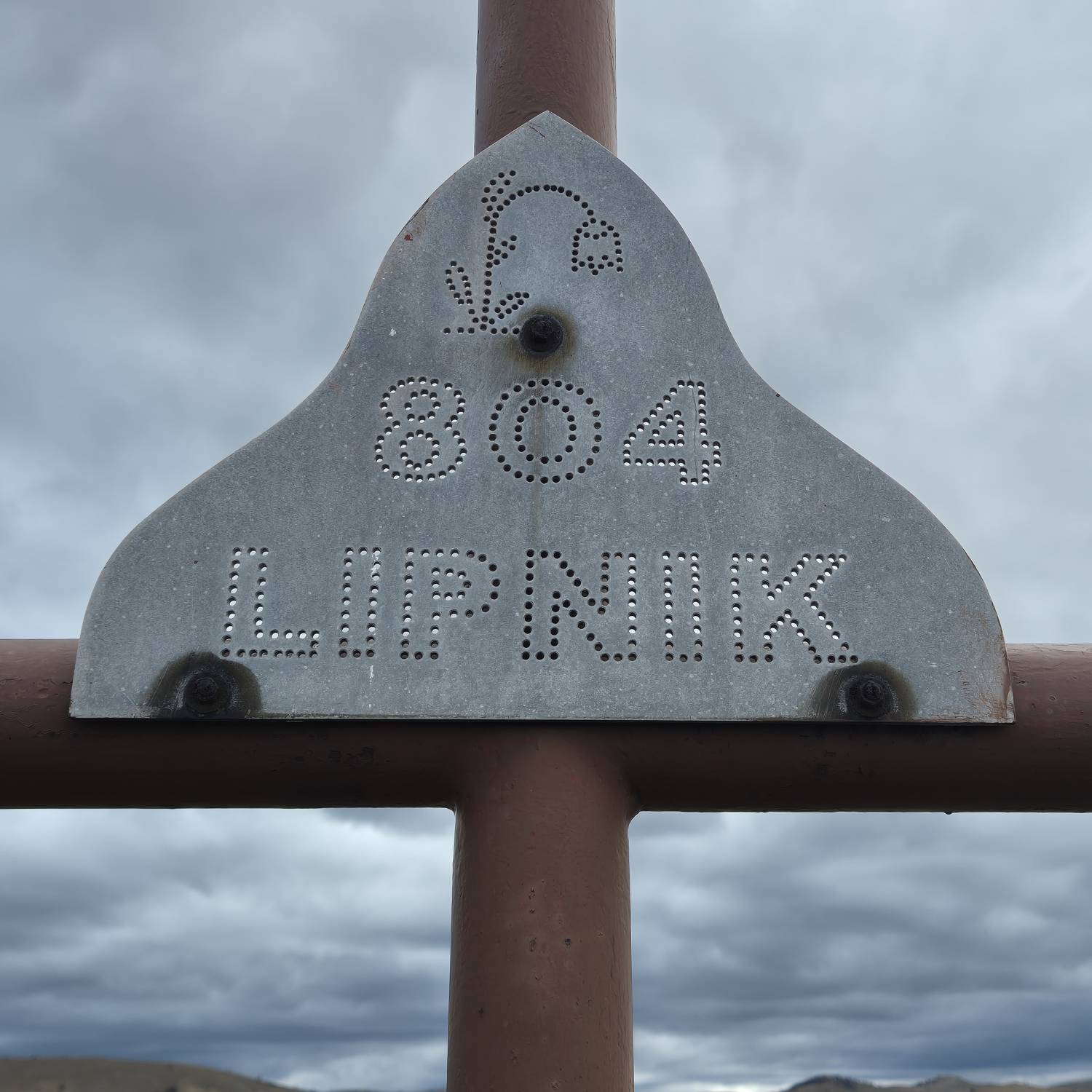 Lipnik main photo