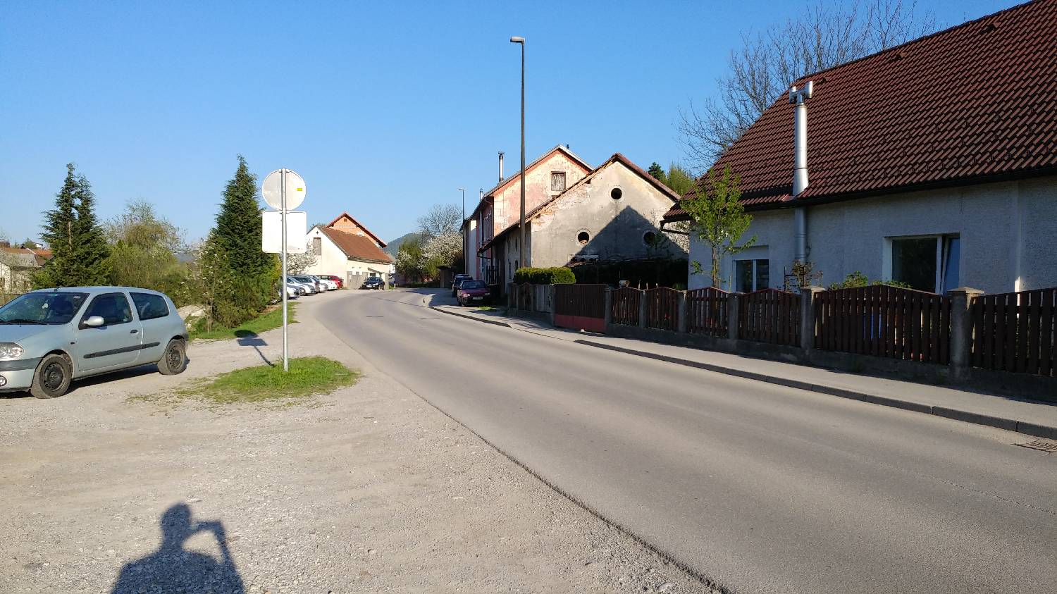 Goričane main photo