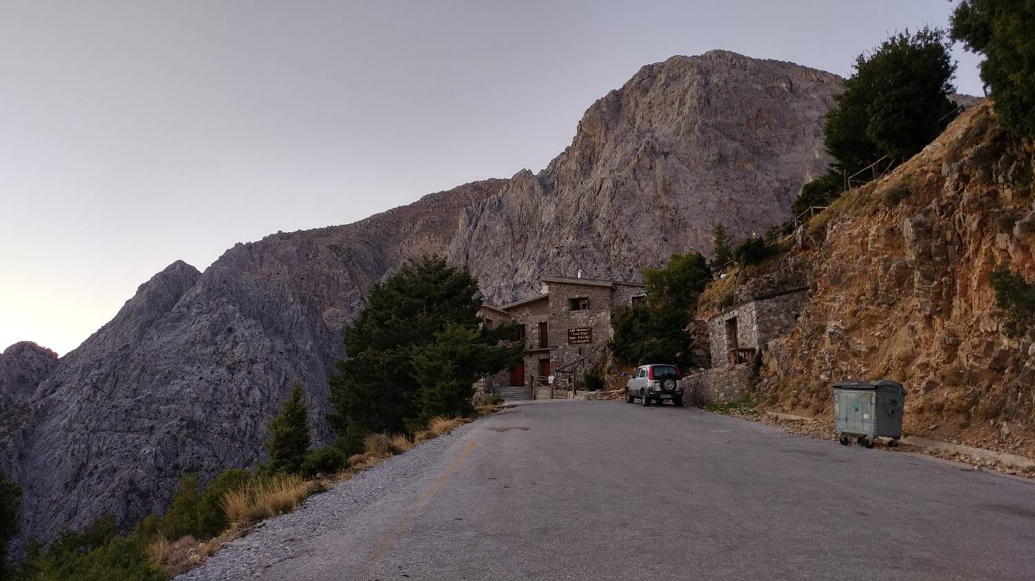Xyloskalo cafe main photo