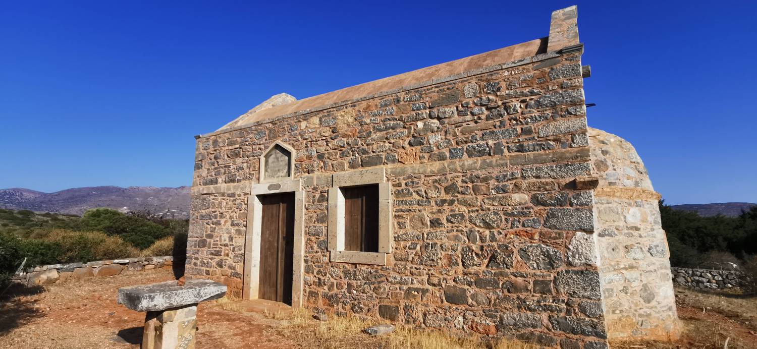 Kmetija na Kalydonu - Ekklisia Agios Ioannis slika 36