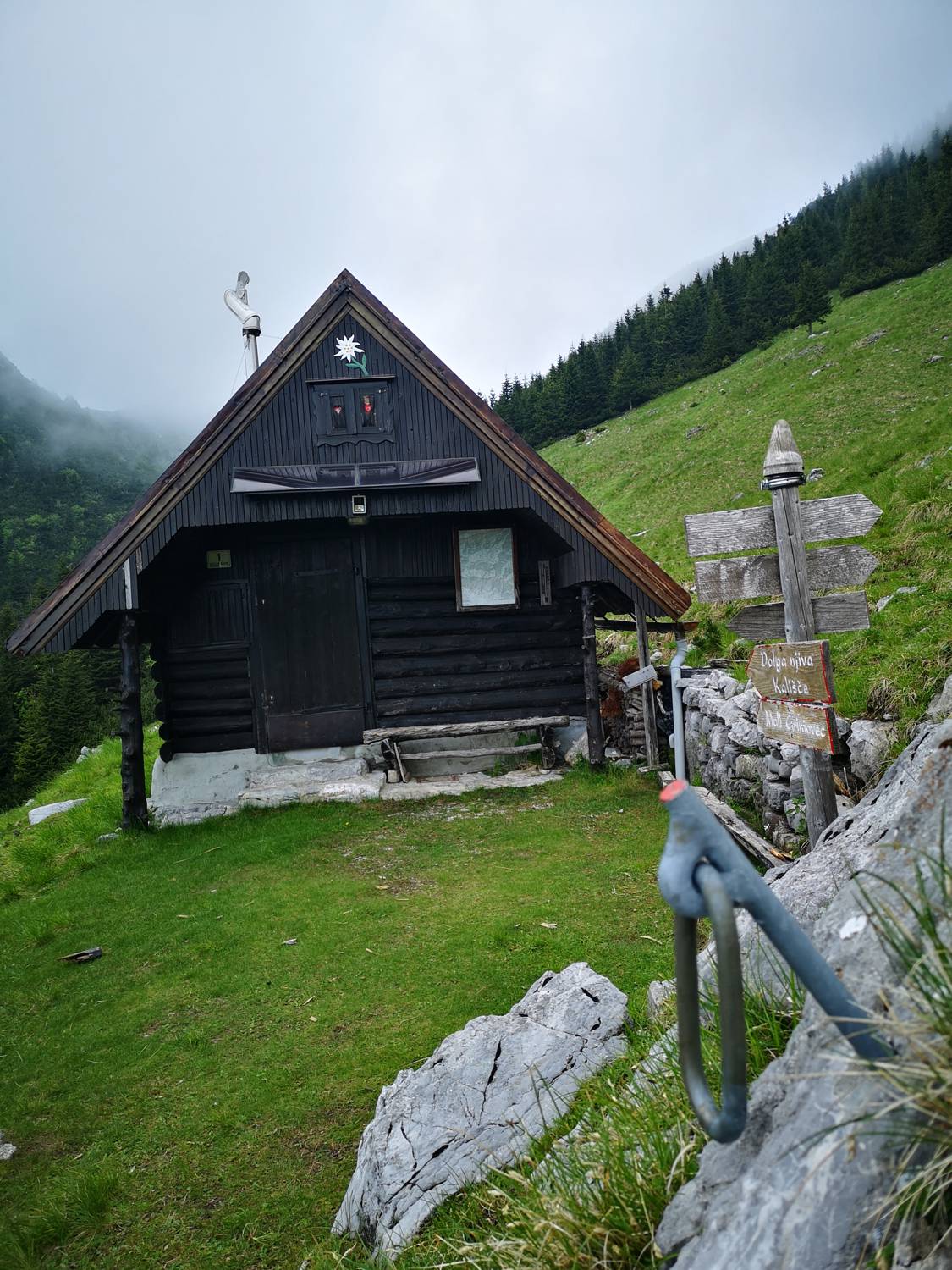 Planina Dolga njiva main photo