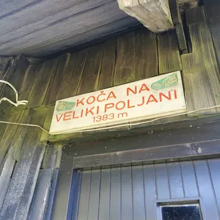 Velika Poljana main photo